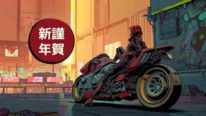 Cyberpunk, Artist, Artwork, Digital Art, 4K wallpaper