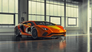 Lamborghini Aventador S, Lamborghini, , Cars, 2019 Cars, 4k, 4K wallpaper
