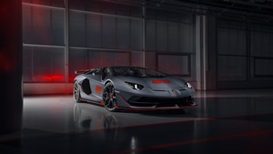 Lamborghini Aventador Svj 63, Lamborghini Aventador Svj, Lamborghini Aventador, Lamborghini, Cars, 2020 Cars, , 4k, 4K wallpaper