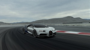 Bugatti Chiron, Cars, Behance, 4K wallpaper