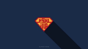 Superman, Superheroes, Artist, Artwork, Digital Art, Minimalism, Minimalist, Behance, 4K wallpaper