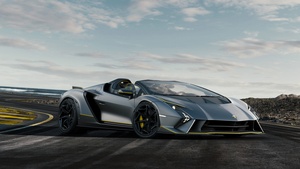 One off cars, Sports cars, 2024, 4K wallpaper