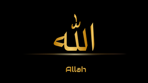 Allah, Black background, Golden letters, Arabic calligraphy, Islamic, 4K wallpaper