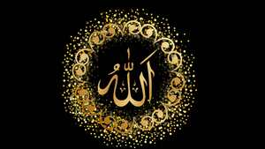 Allah, Arabic calligraphy, Golden letters, Black background, 4K wallpaper