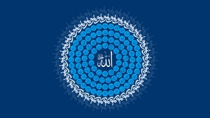 Allah, Arabic calligraphy, Islamic, Blue background, 4K wallpaper