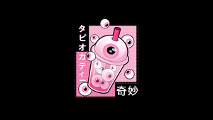 Kawaii boba tea, Weirdcore, Black background, AMOLED, 4K wallpaper