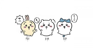 Usagi, Chiikawa, Hachiware, Nanka Chiisakute Kawaii Yatsu, Adorable, Cute cartoon, White background, 4K wallpaper