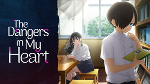 Ichikawa Kyoutarou, Yamada Anna, Boku no Kokoro no Yabai Yatsu, The Dangers in My Heart, 4K wallpaper