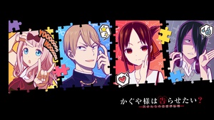 Kaguya-sama: Love is War, Black background, Chika Fujiwara, Miyuki Shirogane, Yuu Ishigami, Kaguya Shinomiya, 4K wallpaper