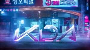 KDA, 3D text, Neon background, League of Legends, Neon typography, K-pop, 3D typography, 4K wallpaper
