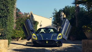 Maserati MC20 Cielo Fuoriserie, Super Sports Cars, 2023, 4K wallpaper