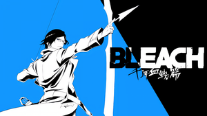 Bleach: Thousand-Year Blood War, Uryu Ishida, 4K wallpaper