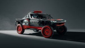 Prototype, 2023, 4K wallpaper