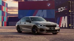 50 Years of BMW M, 50 Jahre BMW M, 50 Years M Anniversary Edition, 4K wallpaper