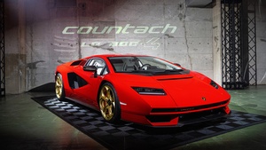 Lamborghini Countach LPI 800-4, 2022, 4K wallpaper