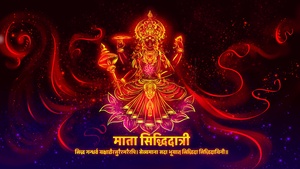 Durga Maa, Hindu goddess, 4K wallpaper