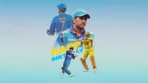 Mahendra Singh Dhoni, Indian cricketer, MSD, 4K wallpaper